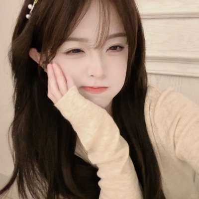 绿洲2020