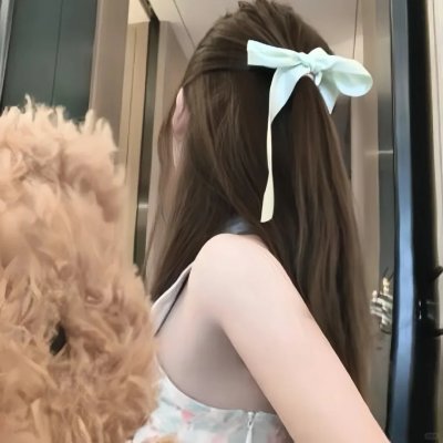 春心动了